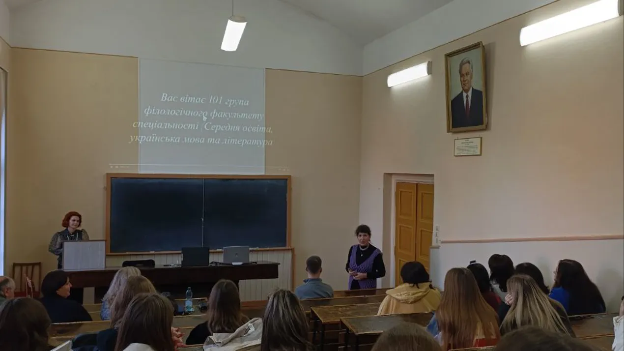 Знайомство студентів першого курсу з кафедрою історії та культури української мови