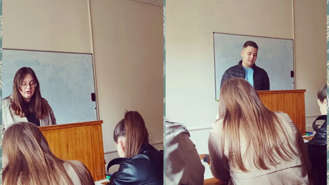 конкурс